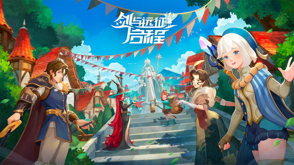 剑与远征启程安卓版新手安装教程图