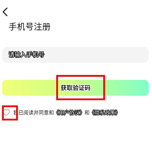 青春路上安卓版 安全下载