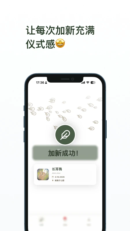 ��ë1.8.4 Ȥζʶ�𹤾�