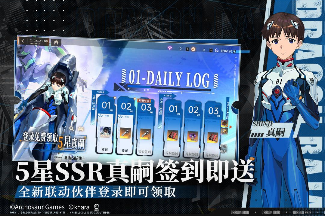 ���壺������֮��2.1.4 ��ɫ����ð������