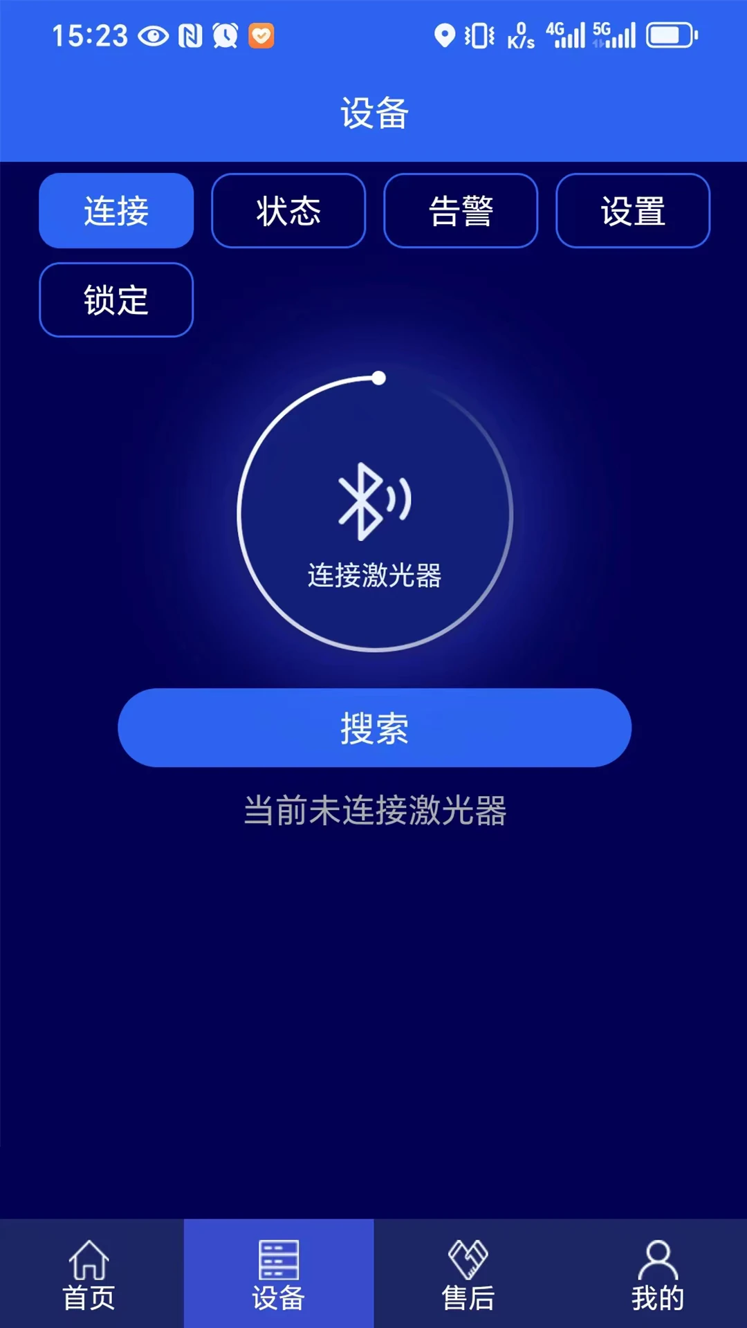 ��������3.0.0 �����豸�ܿ�