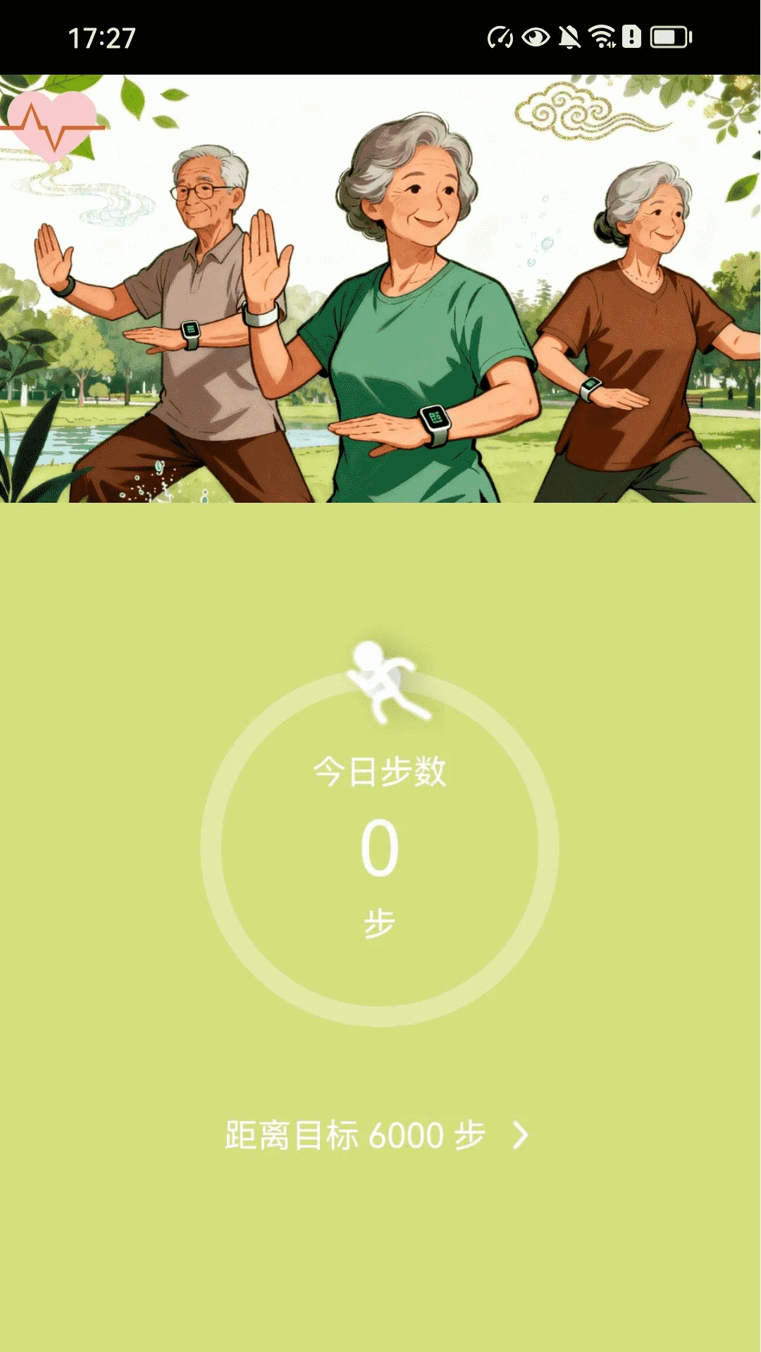 ����С��1.5 ׬Ǯ����
