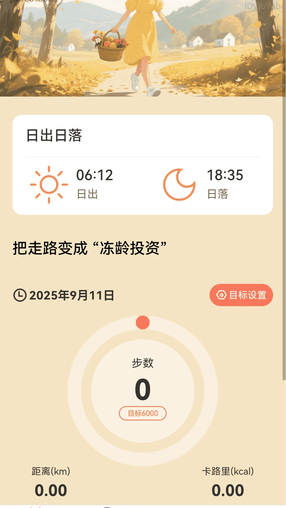 ����С��1.5 ׬Ǯ����