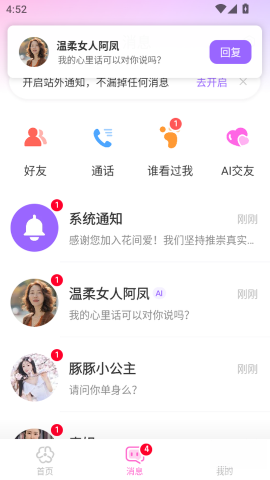 ���䰮5.15.20 ��������