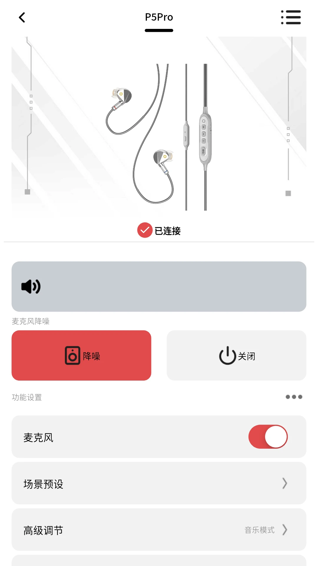 �漫����1.0.3 ���ܻ�������