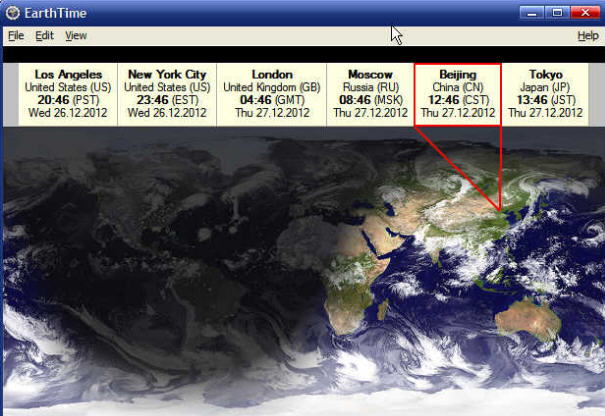 地球时间EarthTime2026版 3D地球时钟