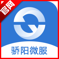 骄阳微服1.77 移动办公助手