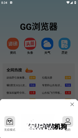 GG�����1.1.4 �������