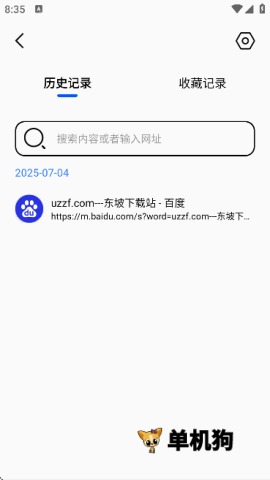 GG�����1.1.4 �������