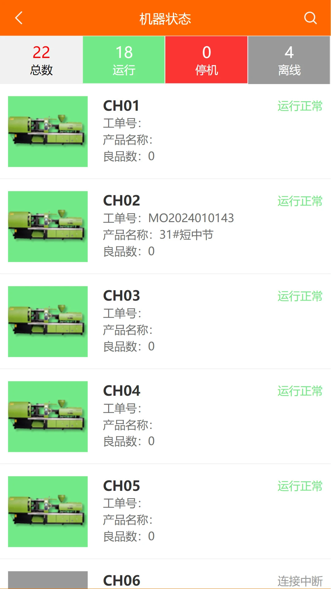 ��������1.5.9 �ƶ���������