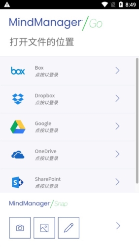 MindCloud Go ��׿�� ��������