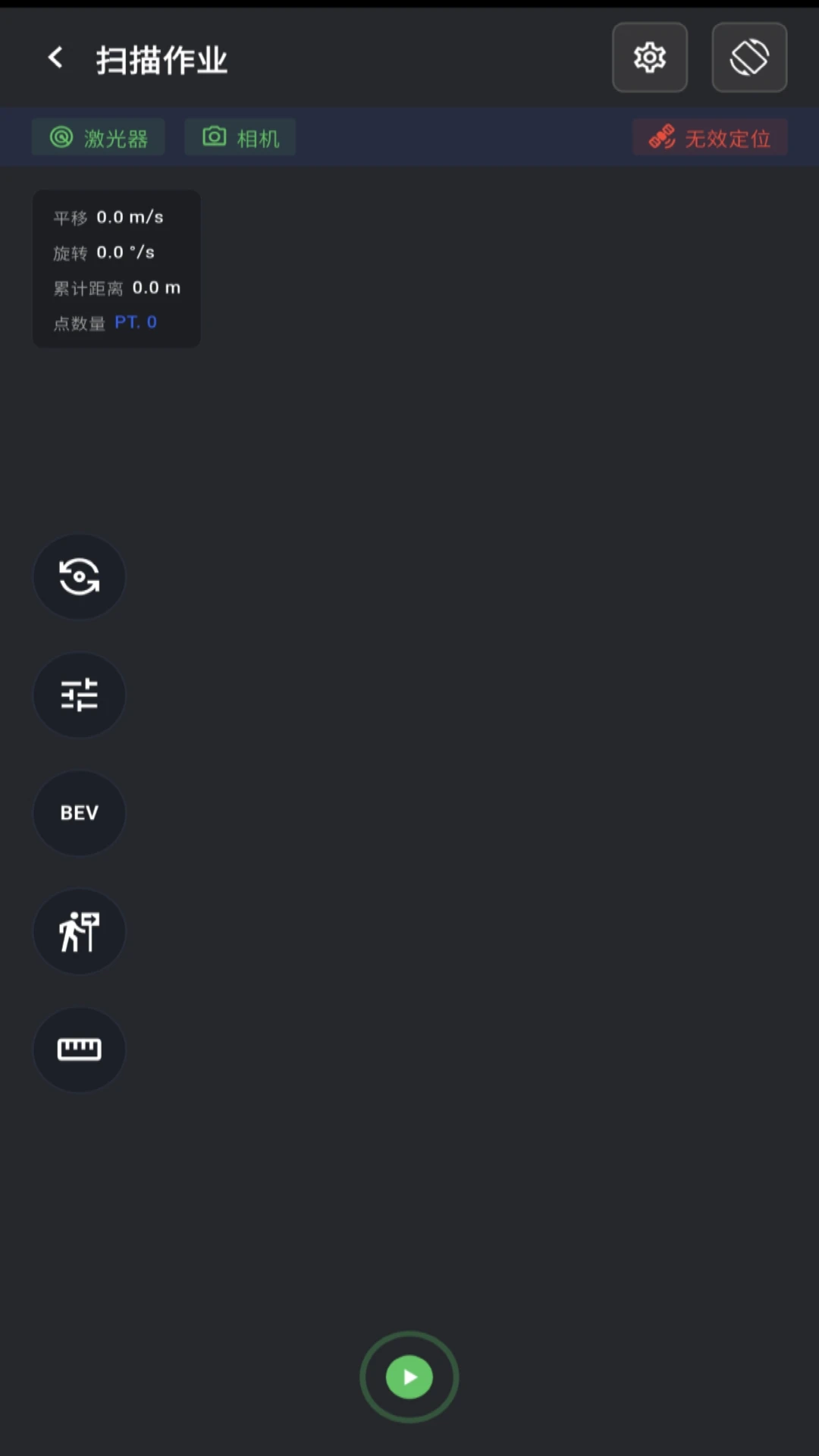 MindCloud Go1.4.0 �ƶ˱ʼǹ���