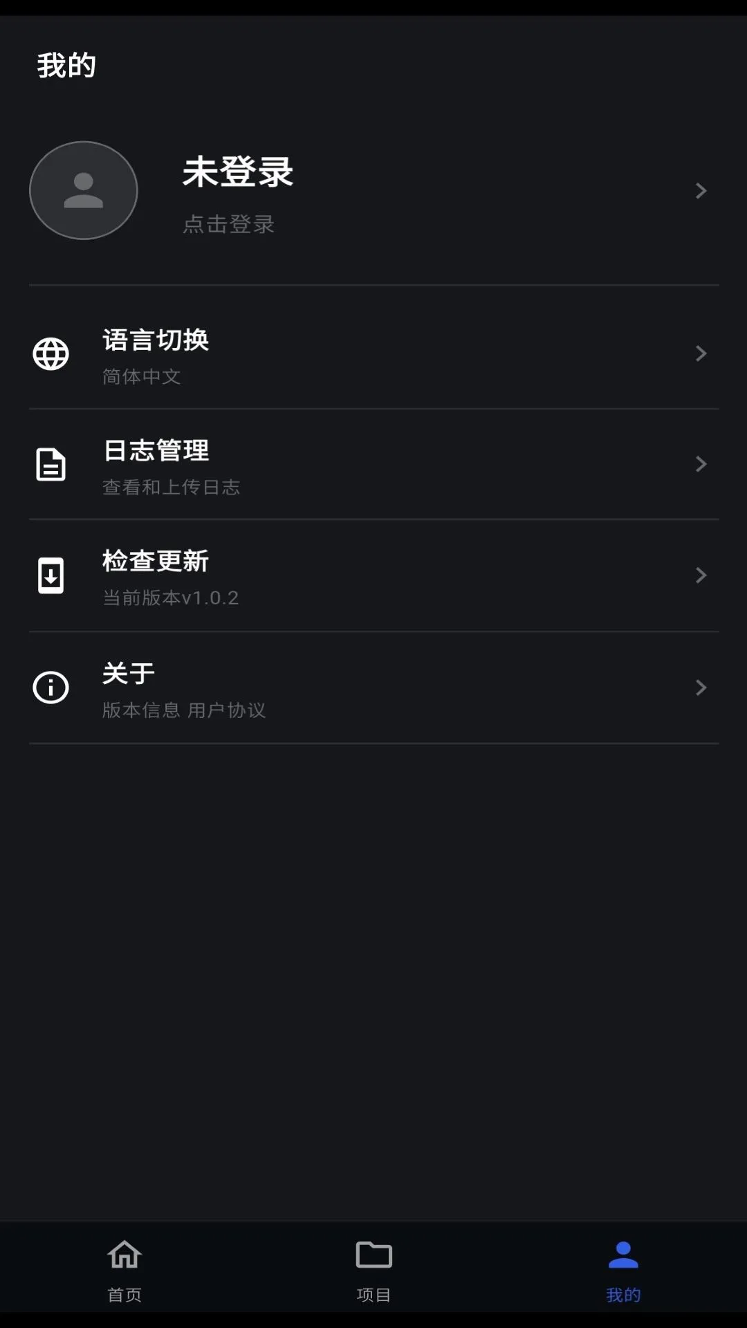 MindCloud Go1.4.0 �ƶ˱ʼǹ���