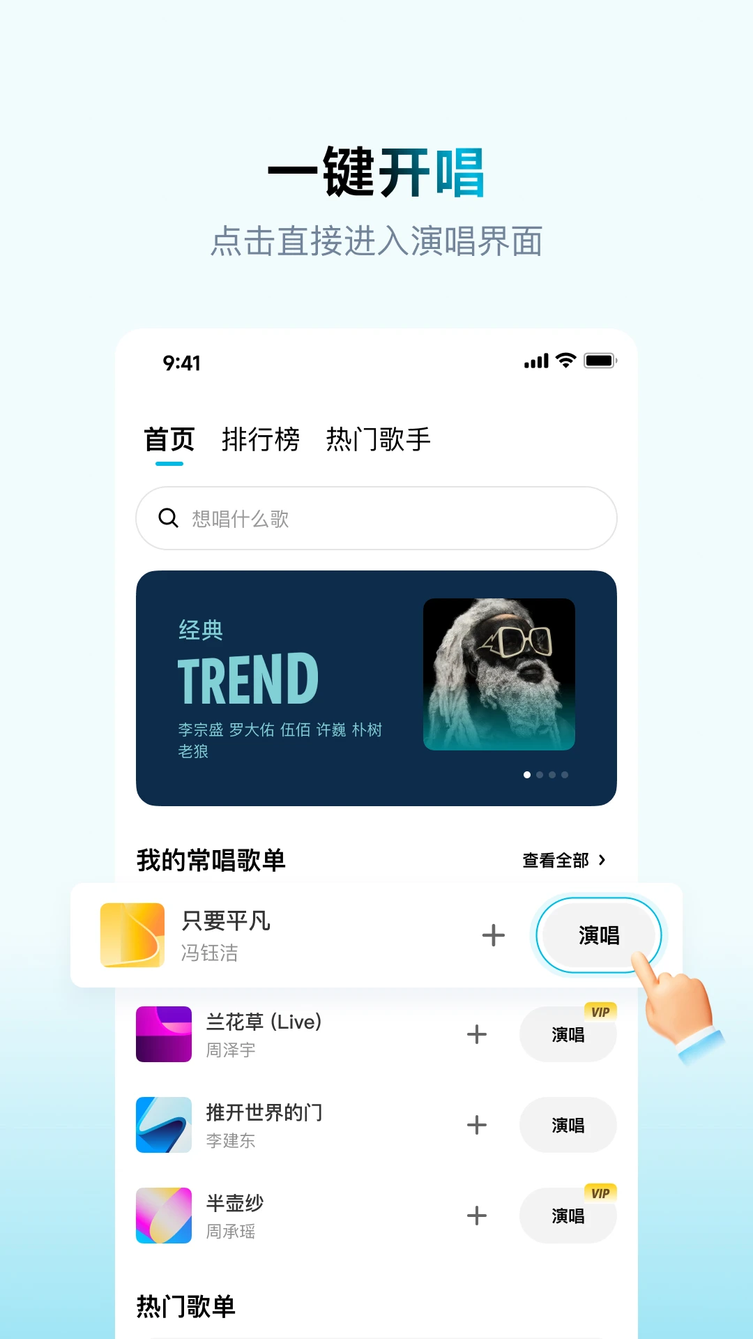 ���ָ跿1.6.4 ����K��
