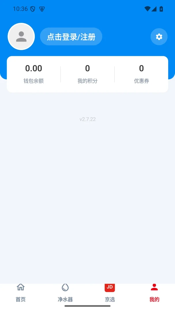 ��㹻2.7.26 �տ��