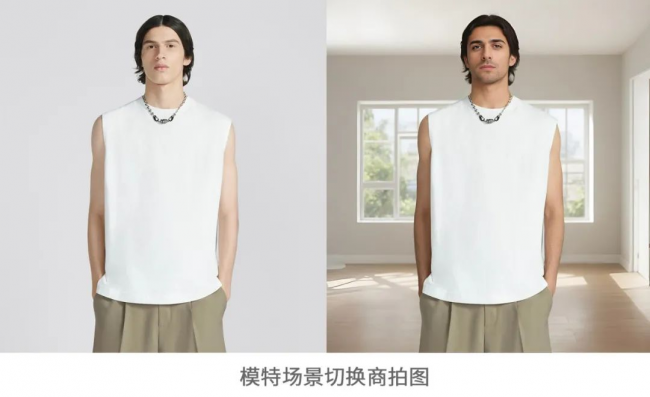 虹软美妆秀妆容选择界面多种风格预览