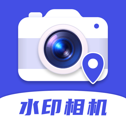 ˮӡ�����λ����4.0.0 ˮӡ��λ����