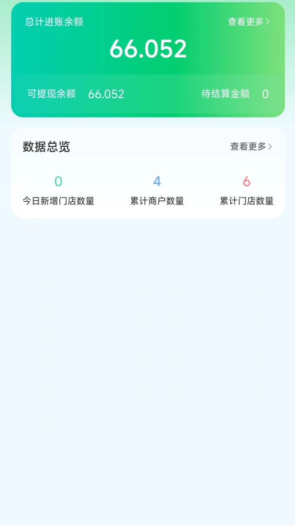 AI���ⱦ1.1.60 �����̻�����