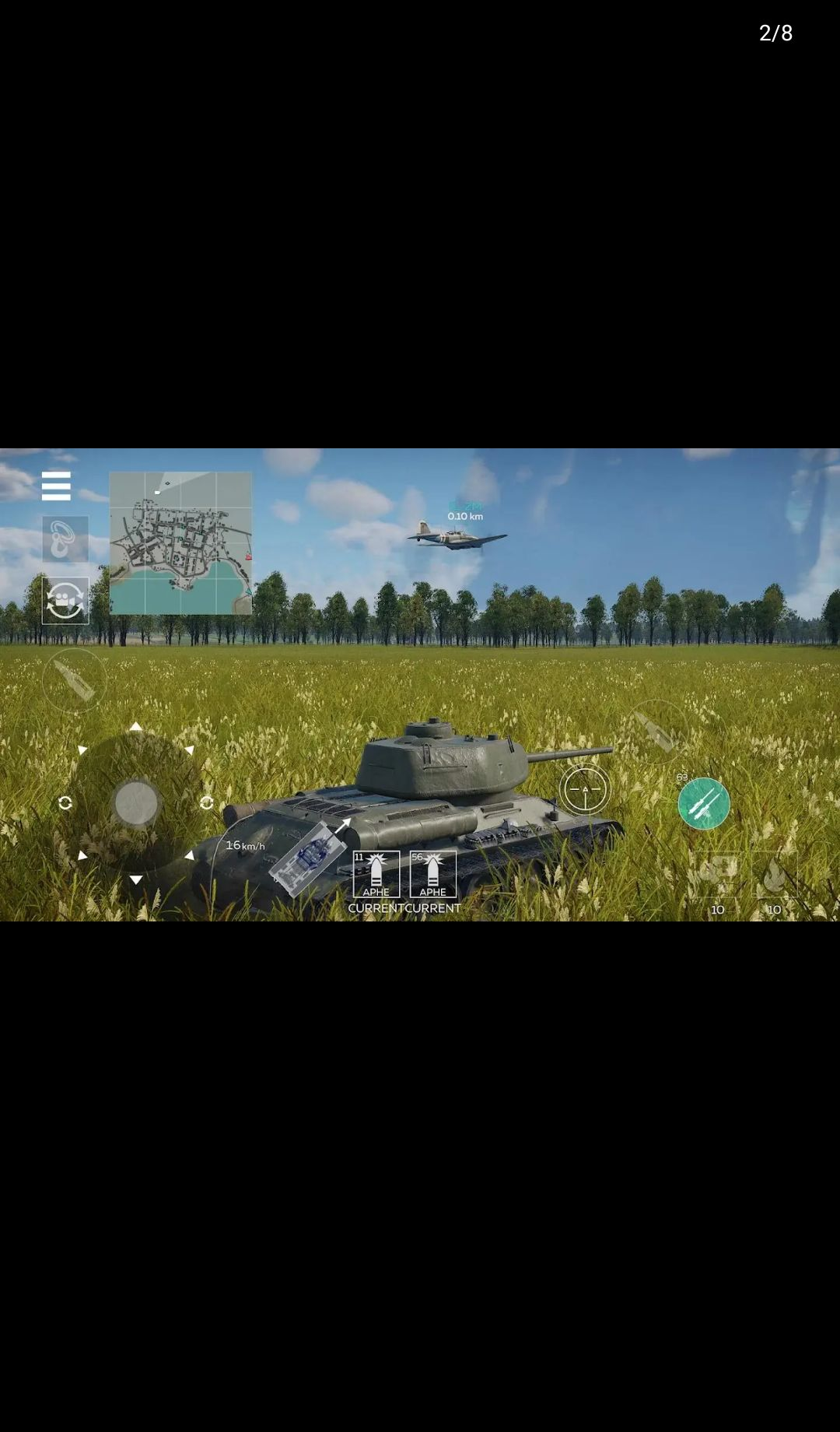 战争雷霆War Thunder{package_version_name} 载具对战射击