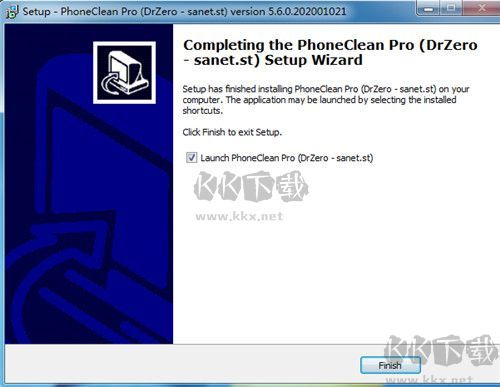 Phoneclean 安卓版 功能界面截图