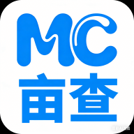 亩查1.9.6 农田信息查询