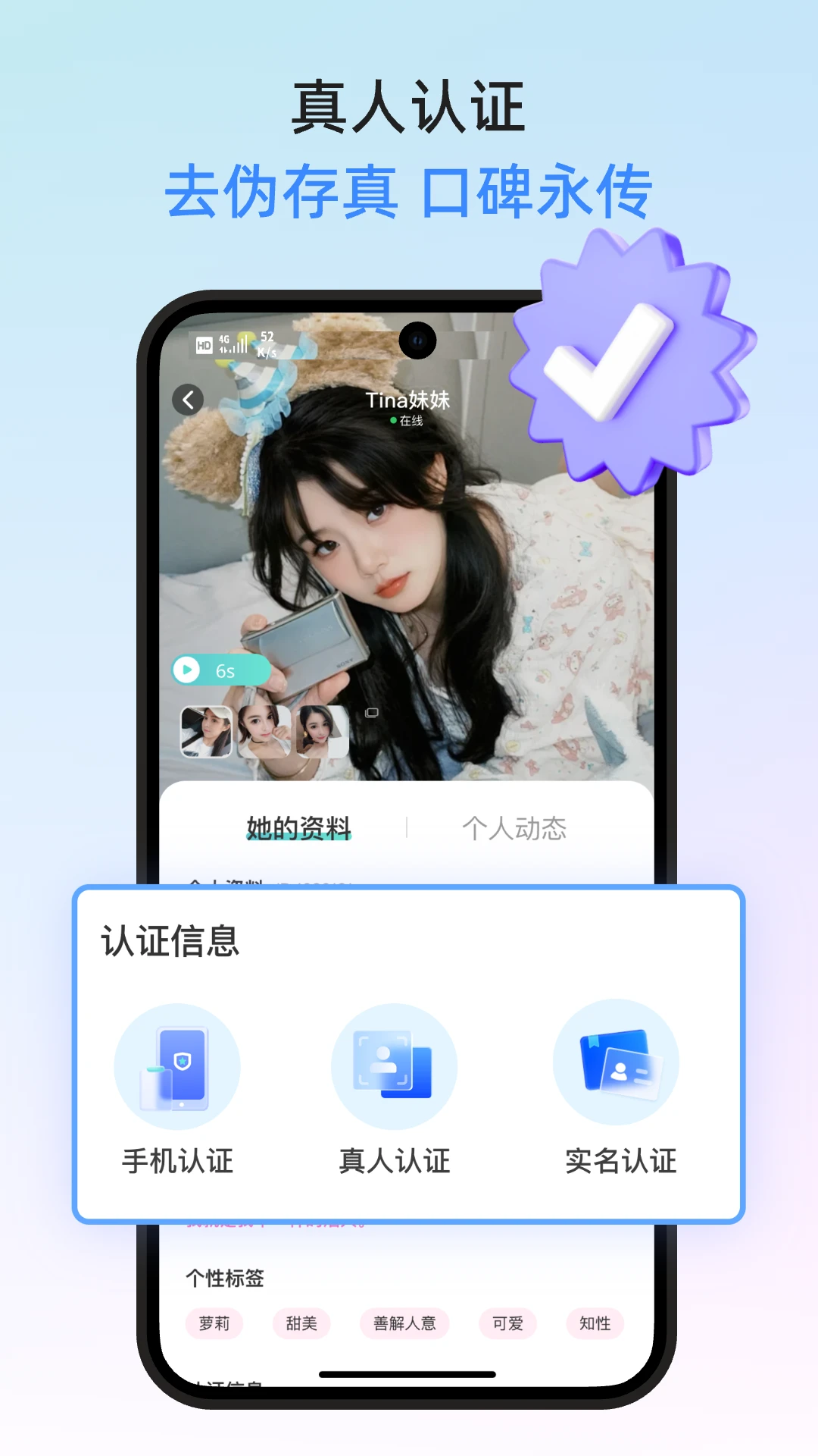 ����2.4.6 ���콻��