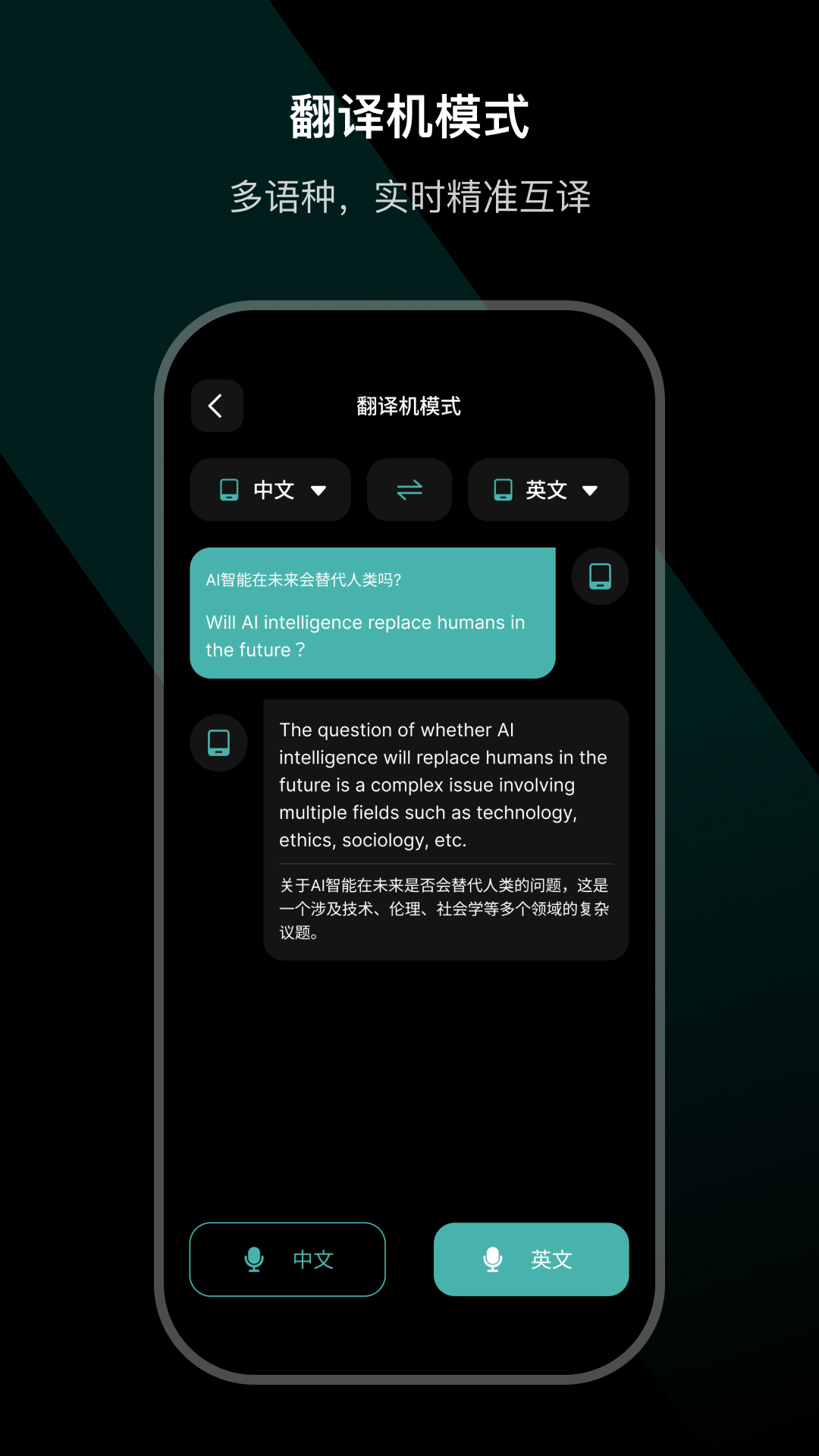 Ear Dance3.6.1-c �����󶨹���