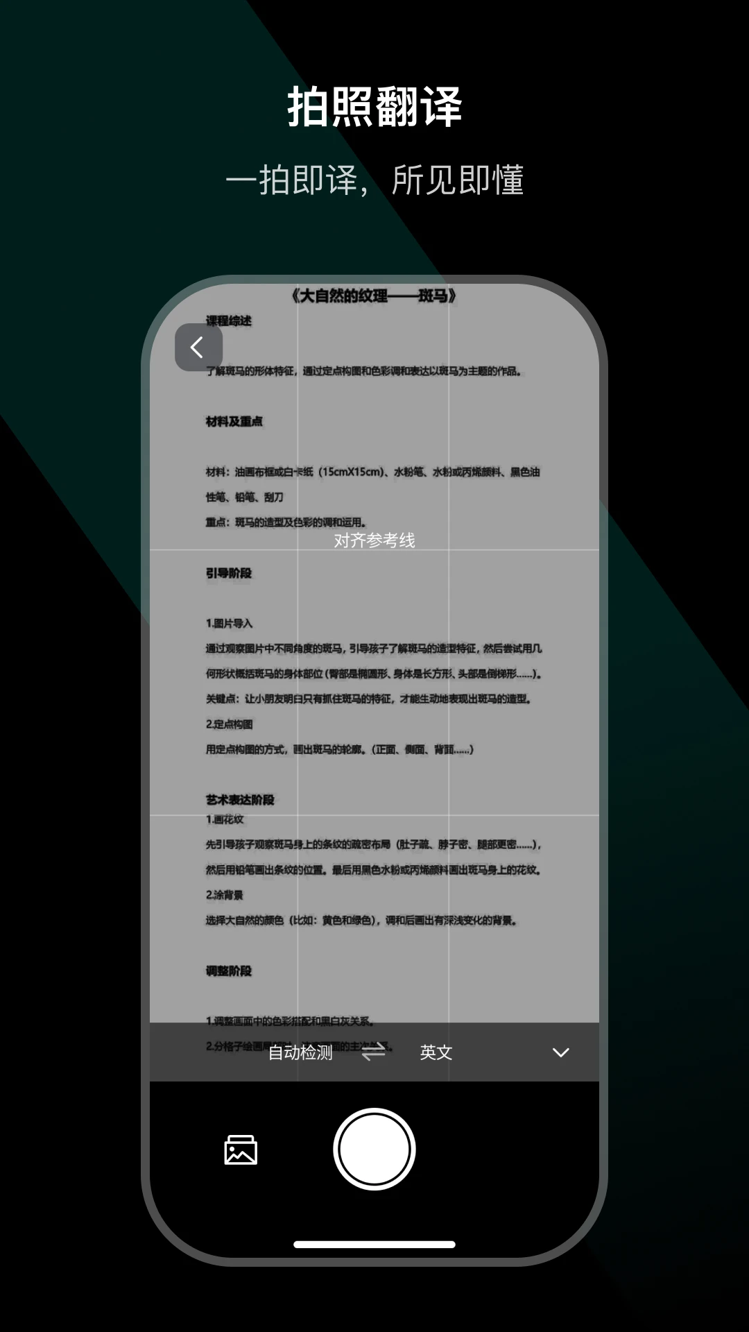 Ear Dance3.6.1-c �����󶨹���