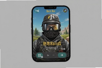 С�ںо�������ս����ѯapp�������