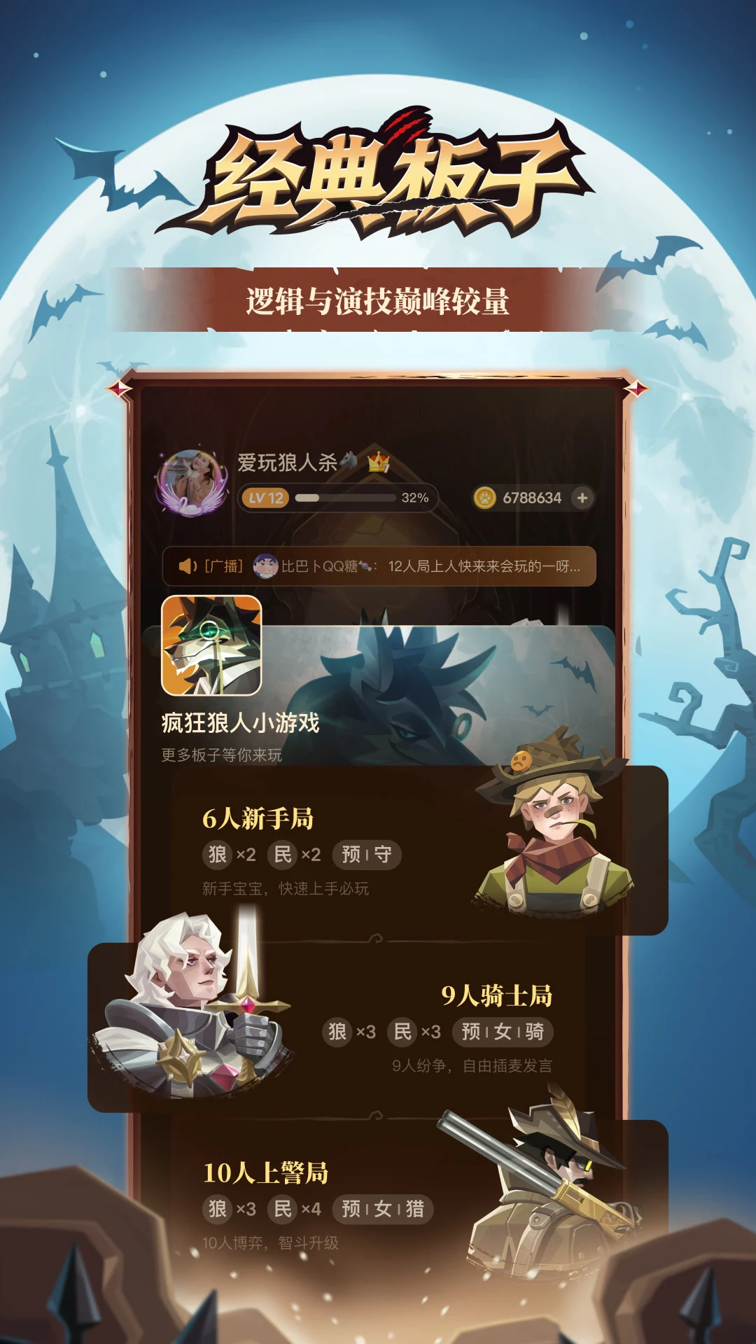 �������26.21.0 ���������罻