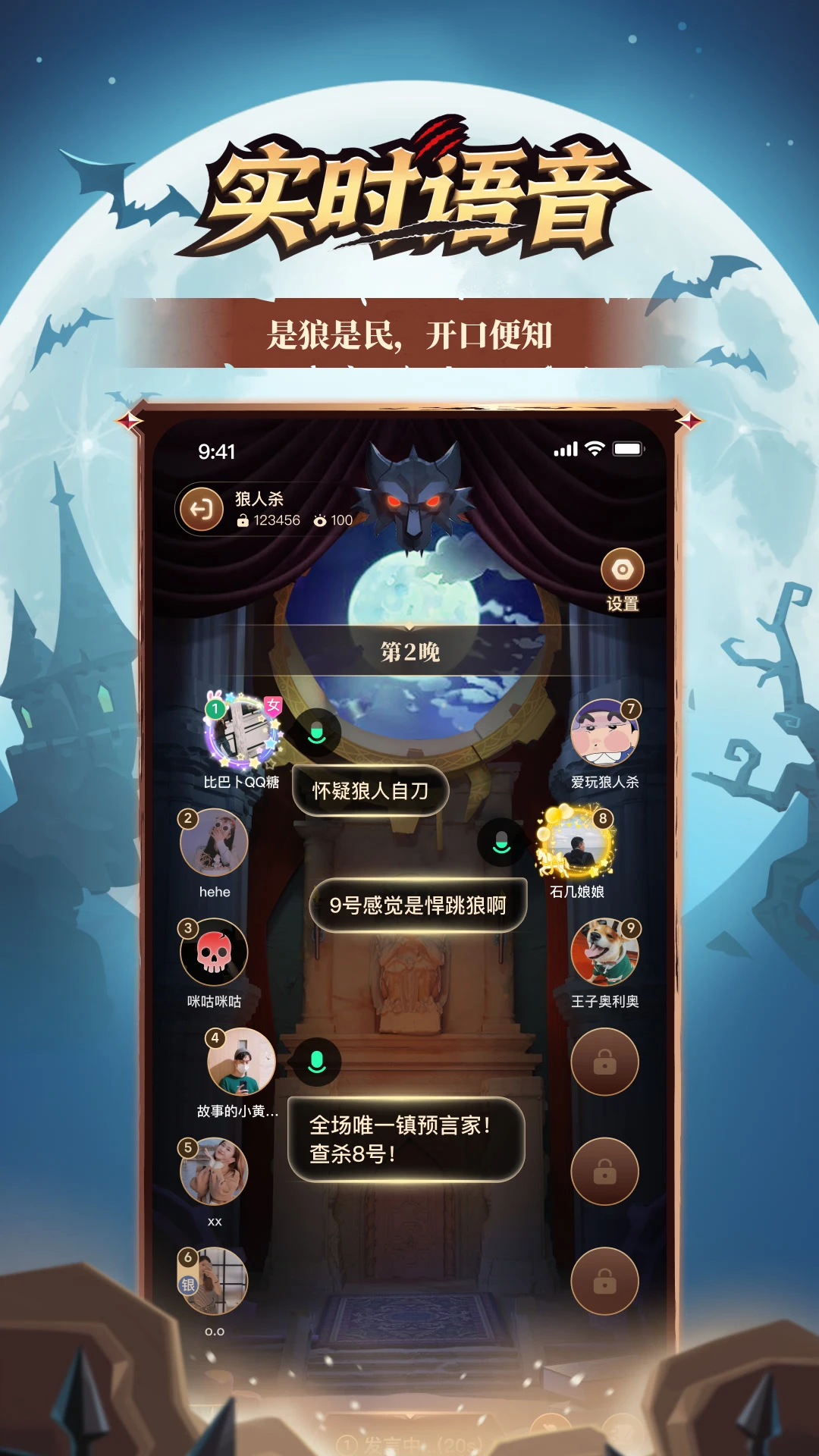 �������26.21.0 ���������罻