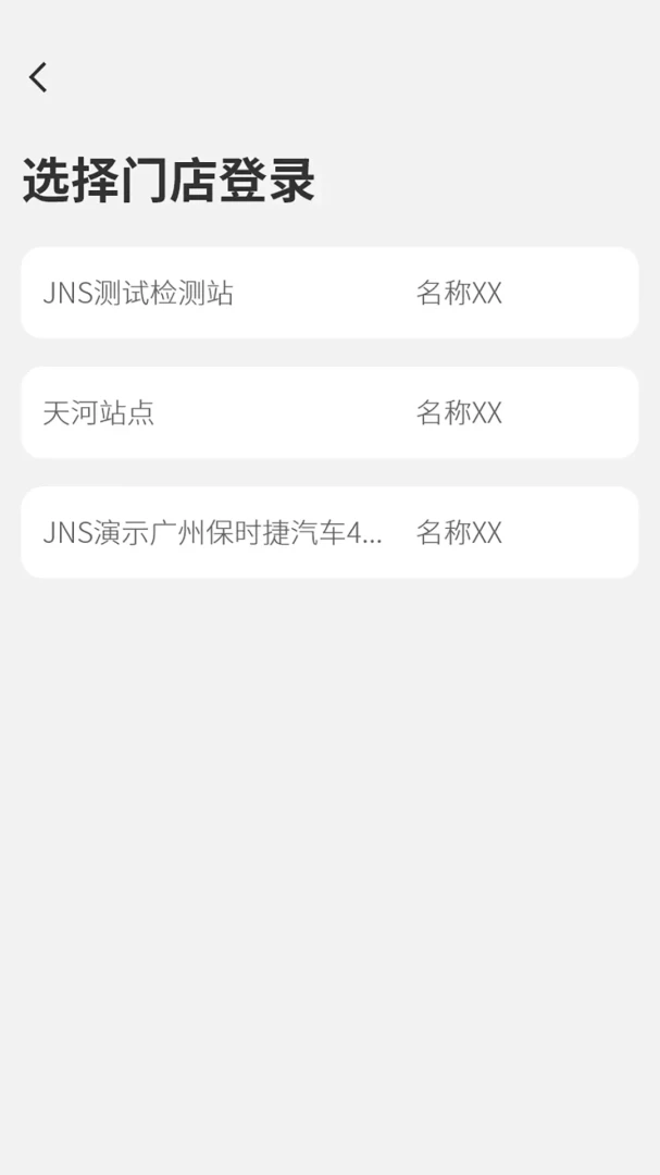 JNS3.9.9.9 ��׿��
