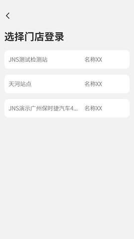 JNS3.9.9.9 ��׿��