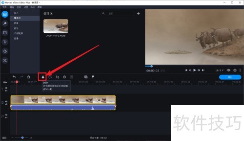 Movica影片编辑器时间线剪辑操作 剪切拖动删除步骤演示