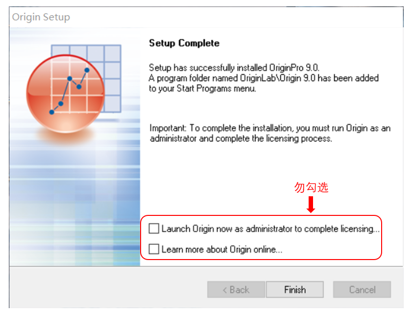 origin9.1专业版 安装进度与组件选择界面