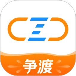 争渡物流5.1.4 物流管理