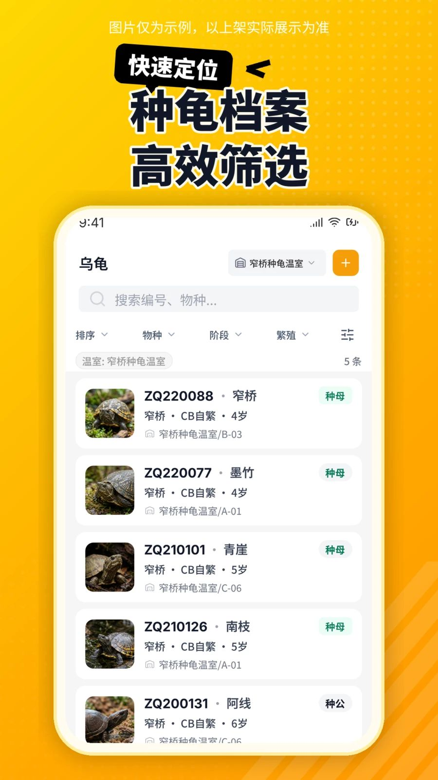 ������1.6.0 ��������