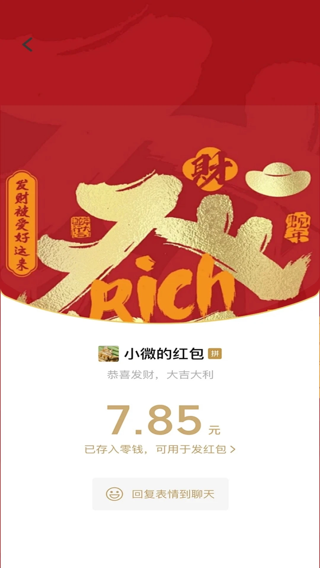 ���˺����1.0.3 �����������