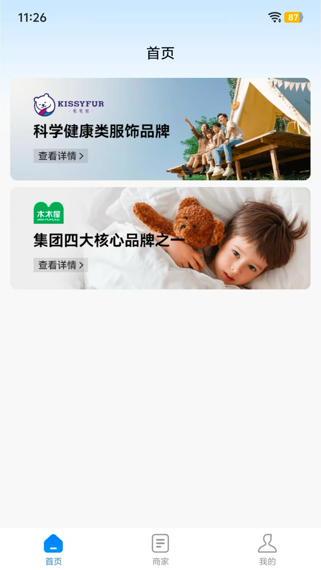 ţ�ۿ�1.0.7 �ͻ�����