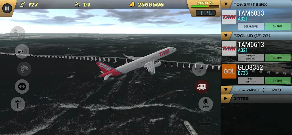 ���н�ͨ����Unmatched Air Traffic Control2025.28 ��ָ̨��ģ��