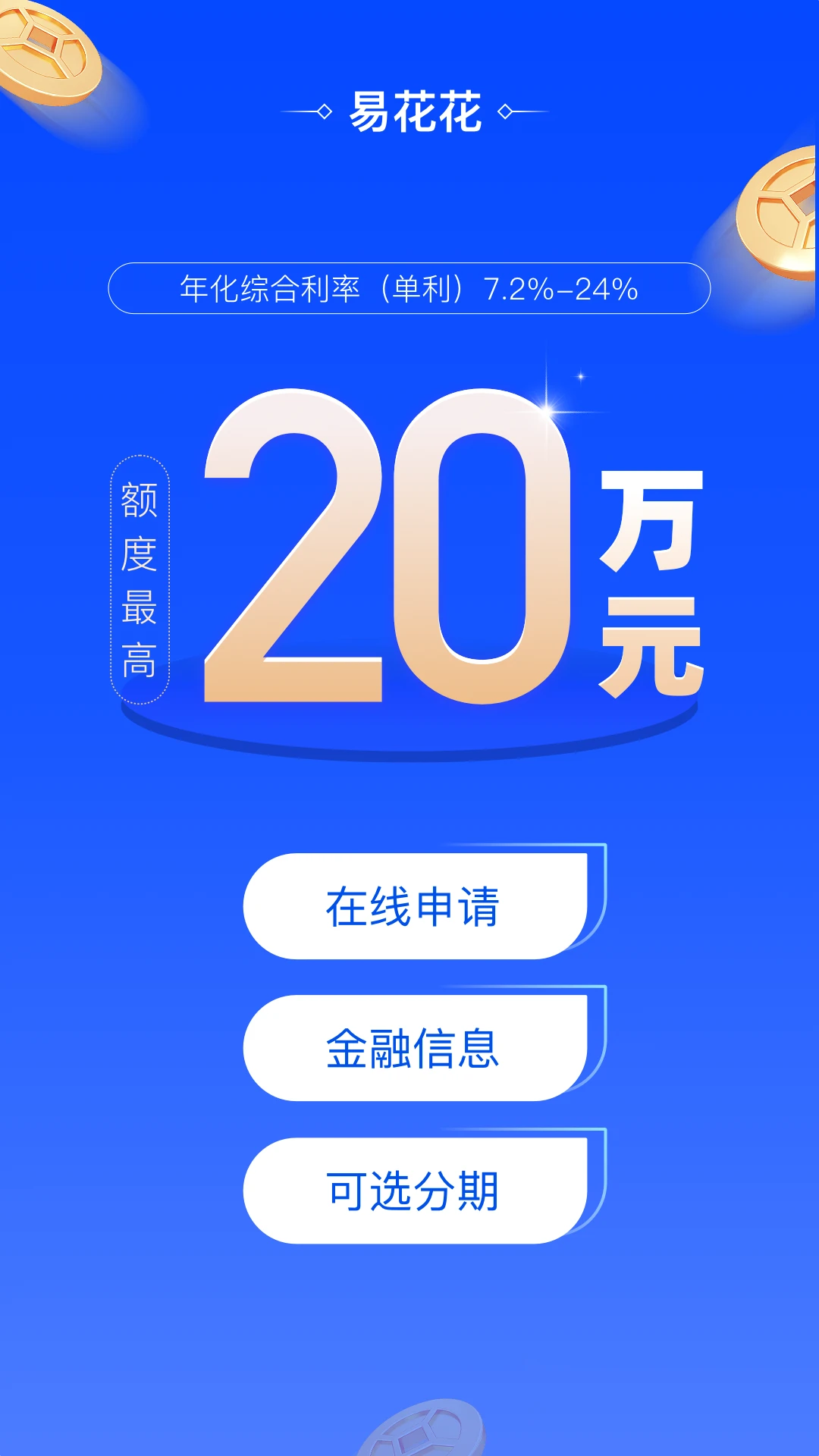 �׻���1.3.4 ��ݽ������