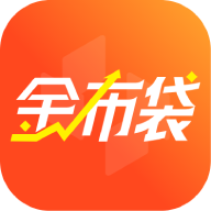 金布袋1.1.8 移动支付助手