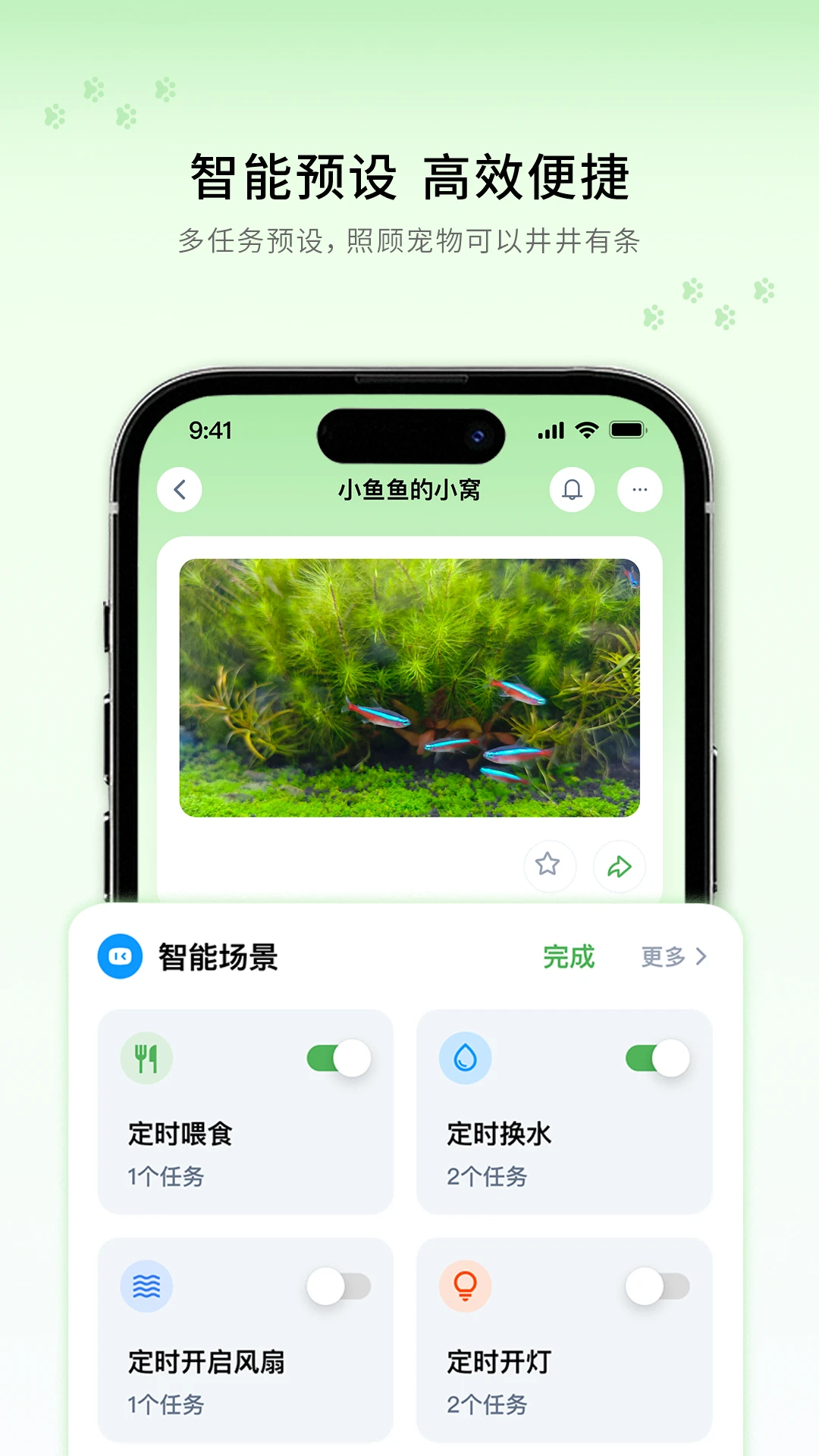 ���跽��1.1.396 �����������