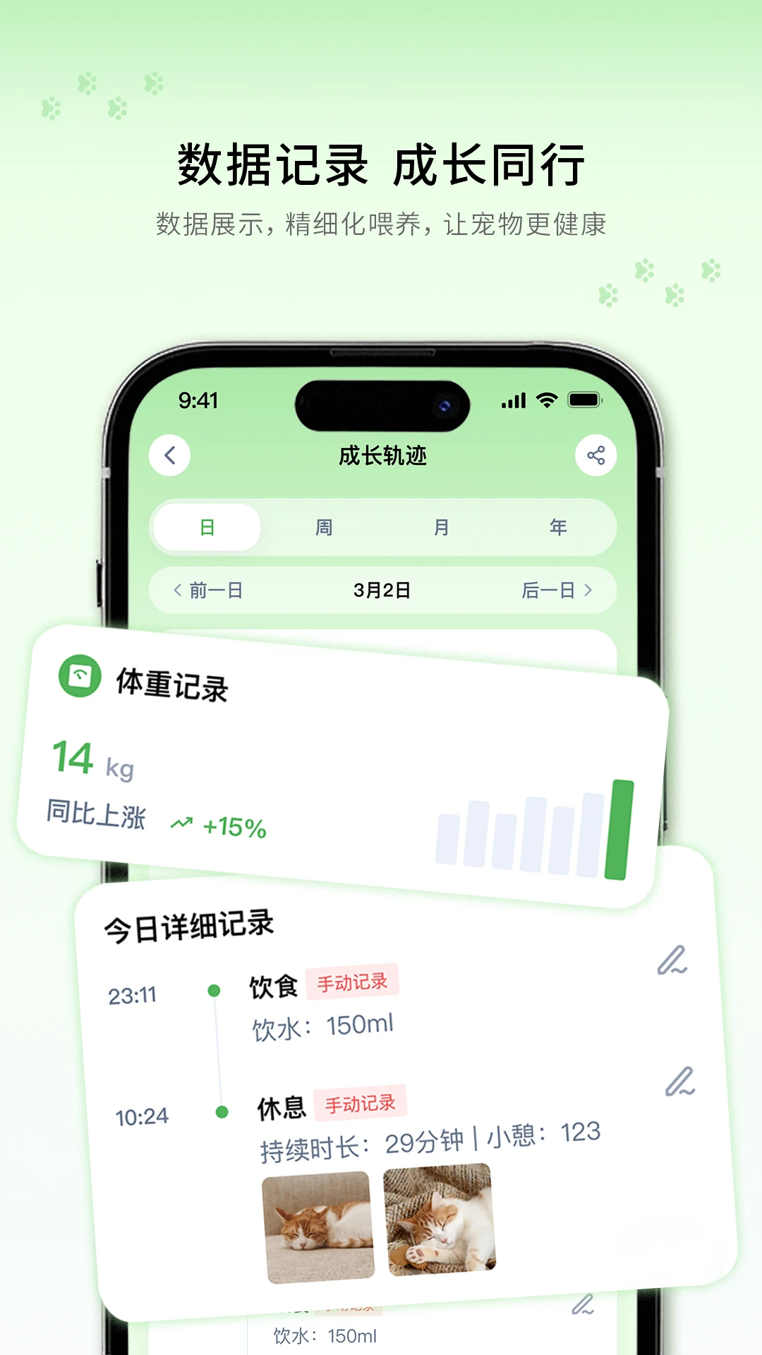 ���跽��1.1.396 �����������