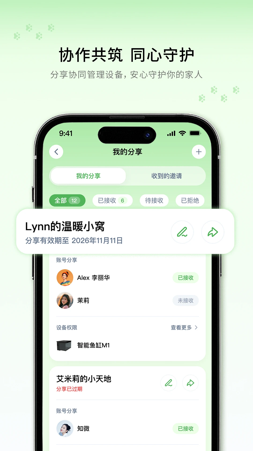 ���跽��1.1.396 �����������