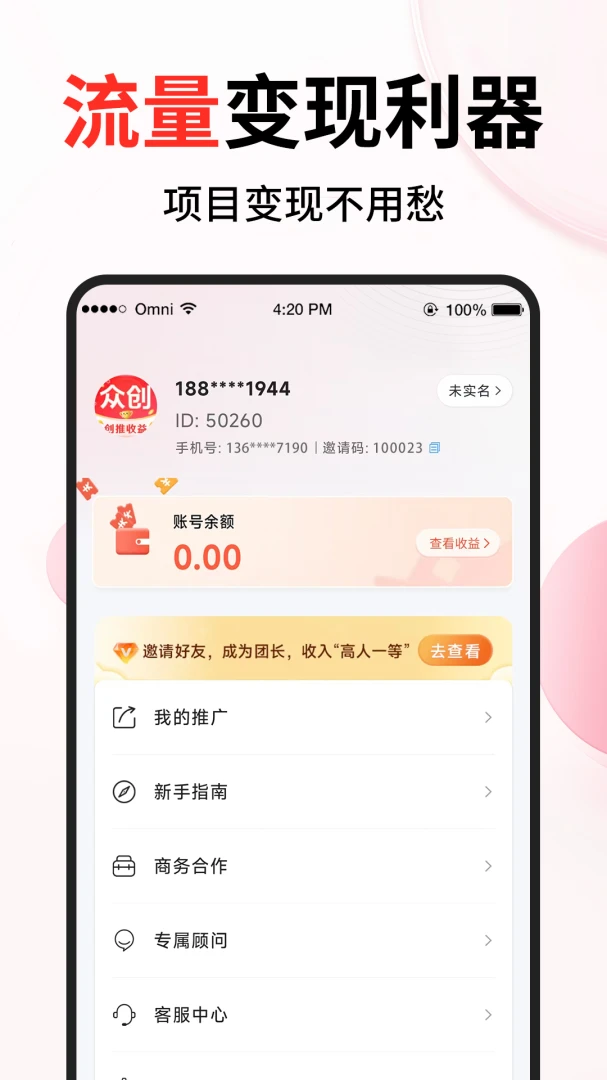 �ڴ���1.3.5 �ƹ�ӵ�����