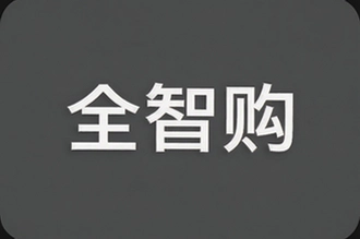 ȫ�ǹ�ʡǮ�������ֱؿ�