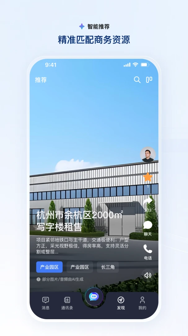 User Link2.4.1 ���ӹ�������