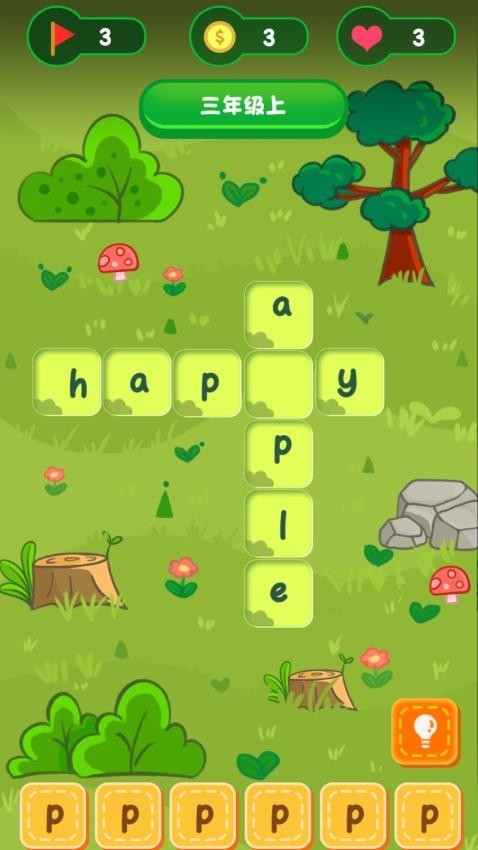 ��һ�ٶ�Ӣ�� ��׿�� �γ�ѧϰ����