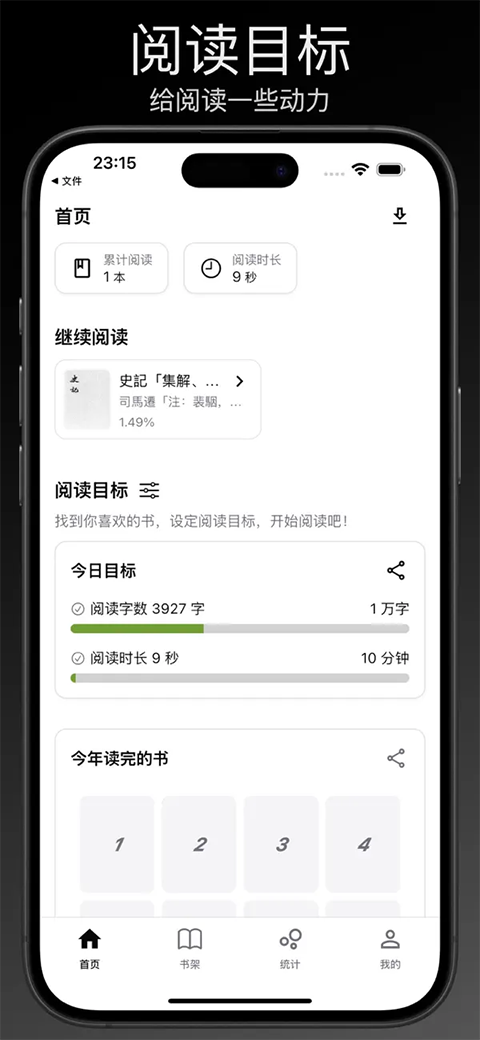 Reeden�Ķ���Reeden1.41.1 �����Ķ�����